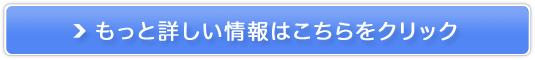 NHi Ru`[[̔TCg